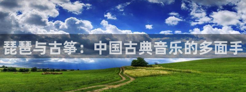 凯发娱乐国际厅
