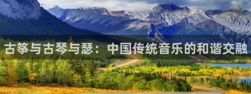 凯发k8ag旗舰厅网址