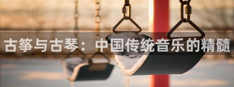 凯发k8娱乐