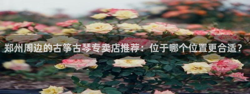 凯发k8官网下载客户端中心