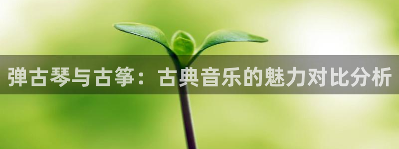 凯发k8娱乐要访问kf6819