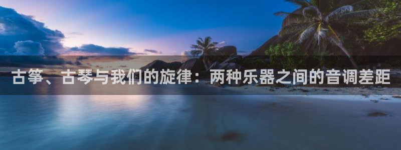 凯发k8国际app