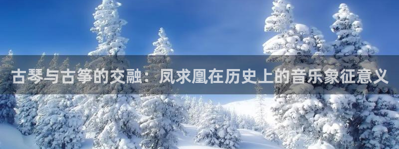 凯发娱乐k8国际