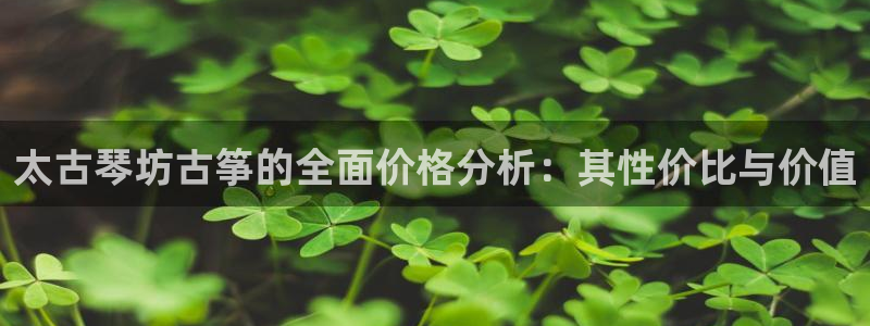 凯发国际平台