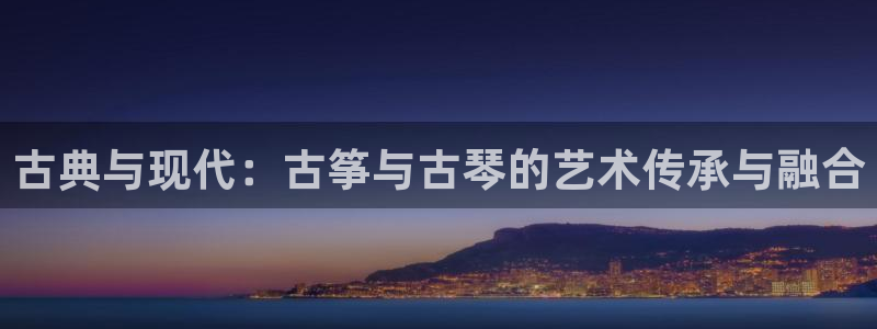 凯发旗舰网站