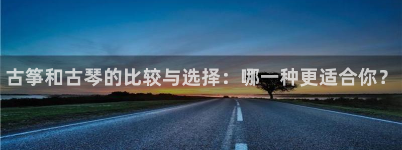 凯发官方网站下载