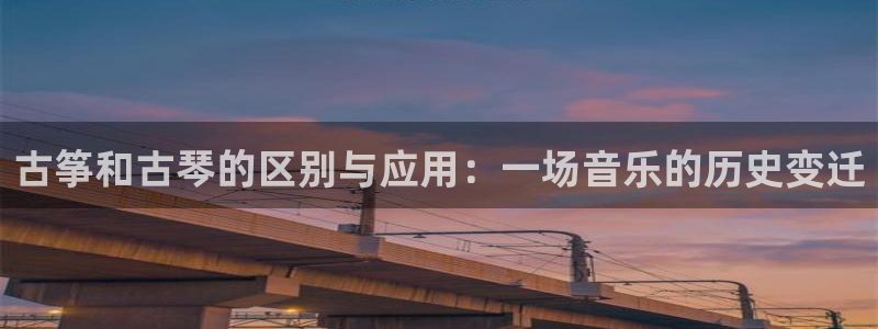 凯发国际平台首页