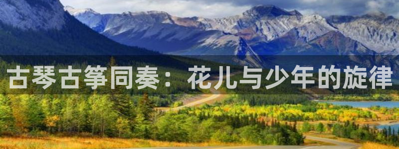 凯发k8娱乐平台下载