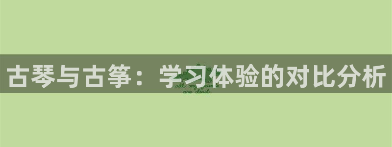 凯发官网手机app