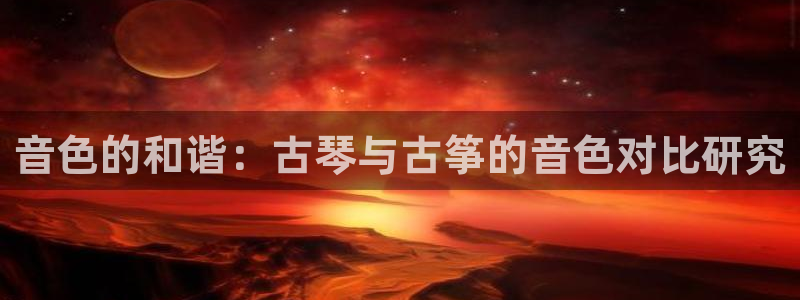 凯发是什么意思