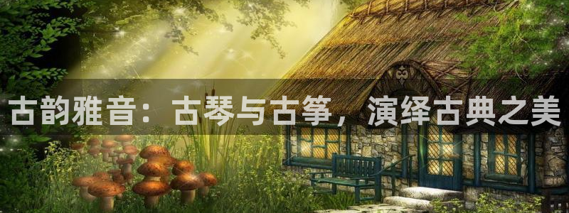 凯发k8娱乐是什么平台