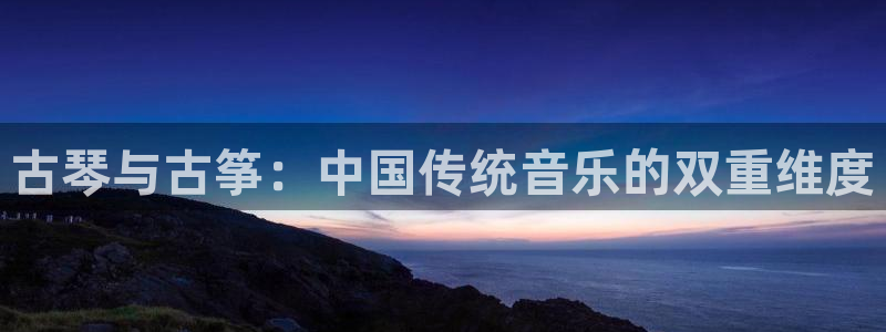 凯发手机唯一