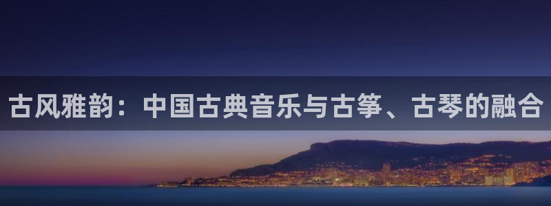 凯发是什么意思