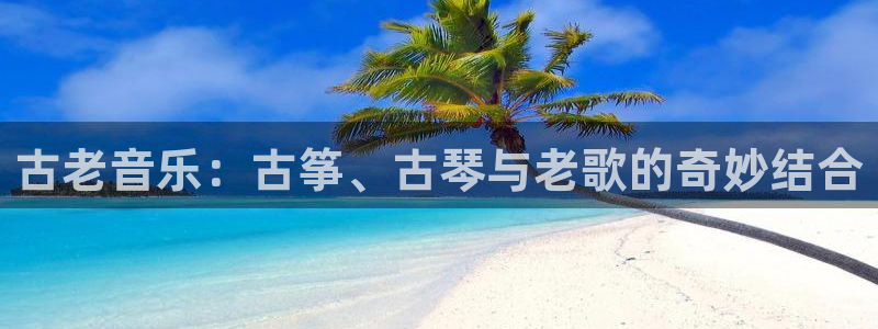 凯发是什么意思