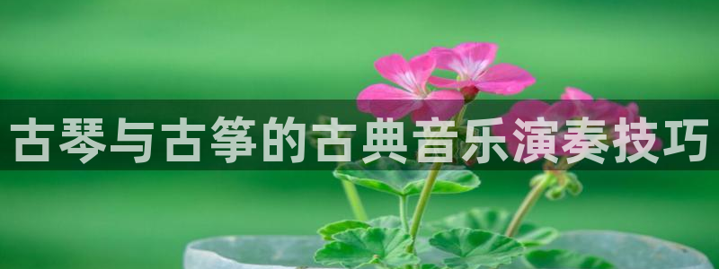 凯发k8天生赢家·一触即发