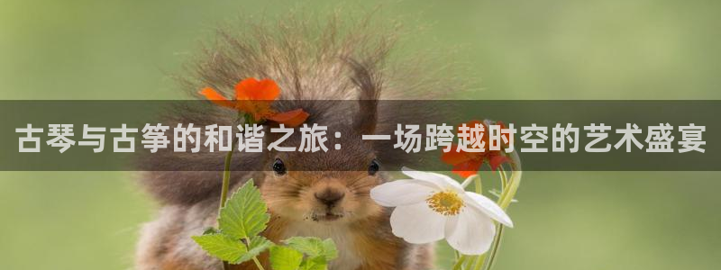 凯发k8娱乐手机版官网