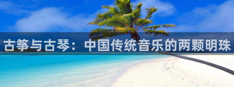 凯发app是干嘛的