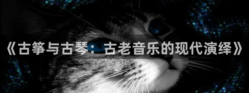 凯发旗舰网站