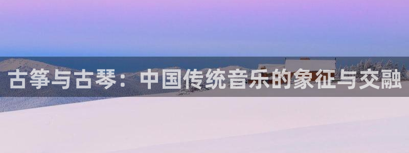 凯发k8手机是正品吗知乎