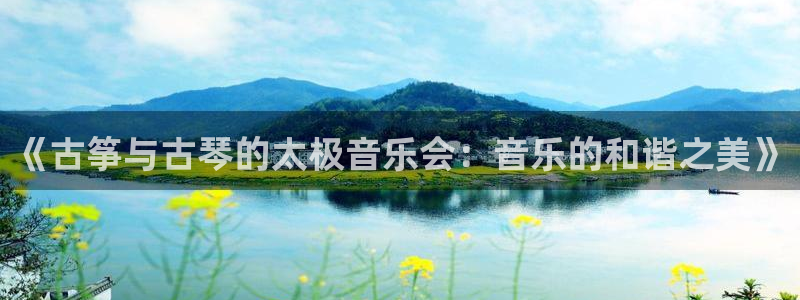 凯发网娱乐官网国际