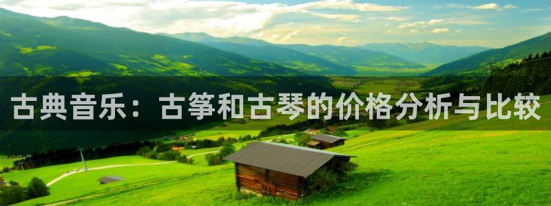 凯发国际平台