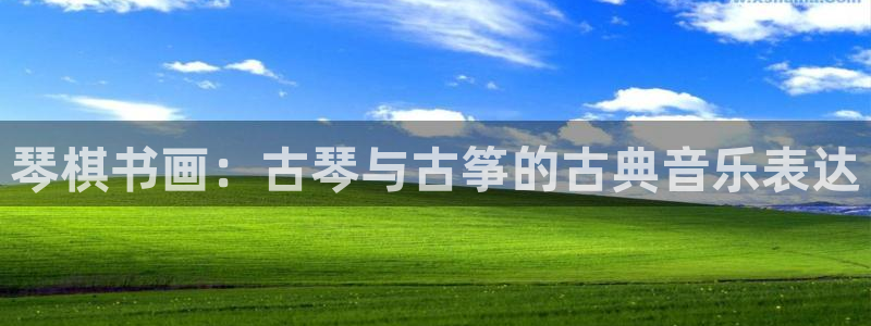 凯发k8娱乐平台下载