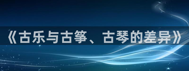 凯发官方手机app
