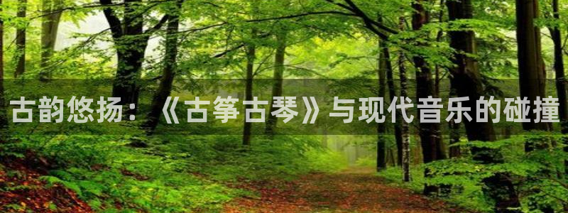 凯发k8娱乐平台能提现吗