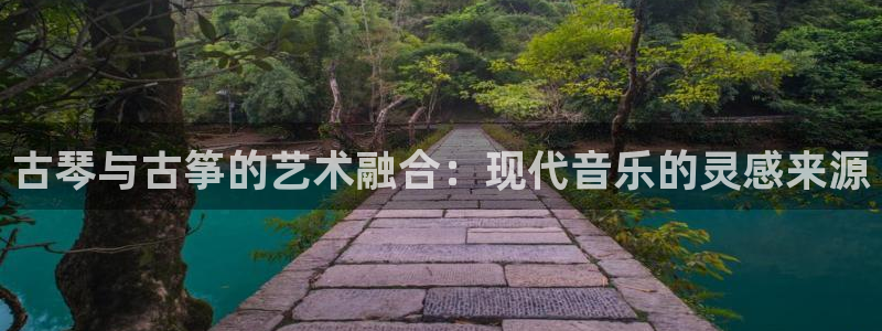 凯发k8国际手机网页