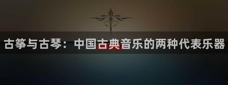 凯发官网地址