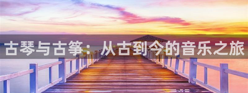 凯发app可信吗