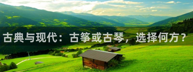 凯发官网下载客户端