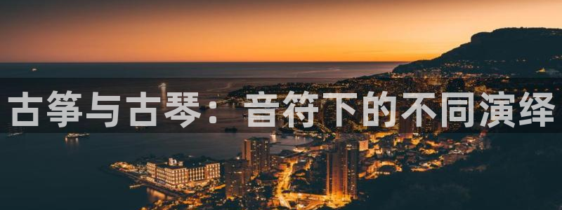 凯发k8是不是真的可靠