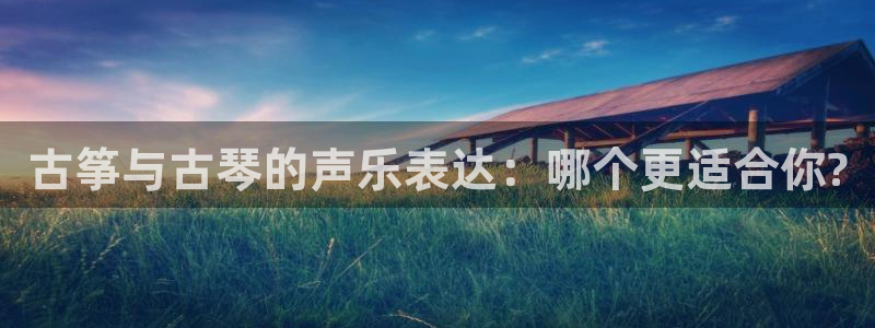 凯发app平台