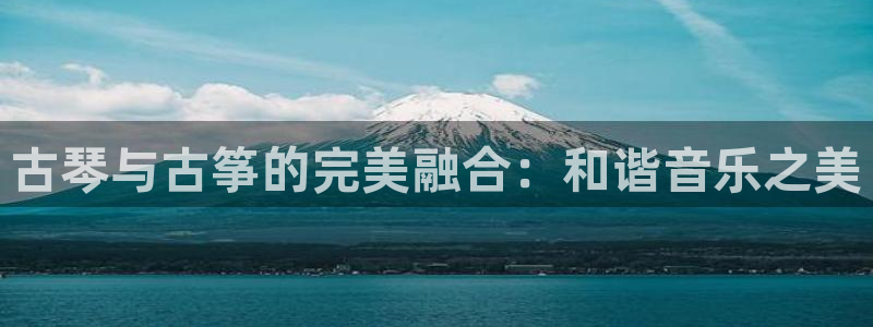 凯发国际网站官网