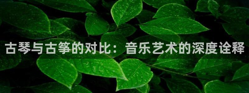 凯发k8国际真人版可靠送38元
