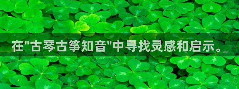 凯发k8娱乐旗舰厅：在\