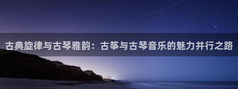 凯发k8网站是多少
