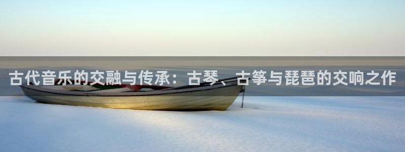 凯发平台风采
