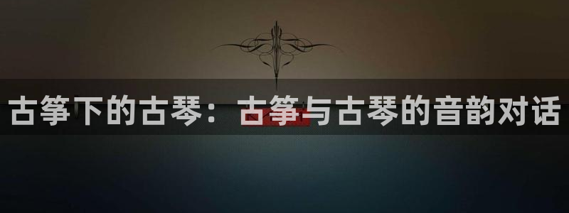 凯发k8555|手机版