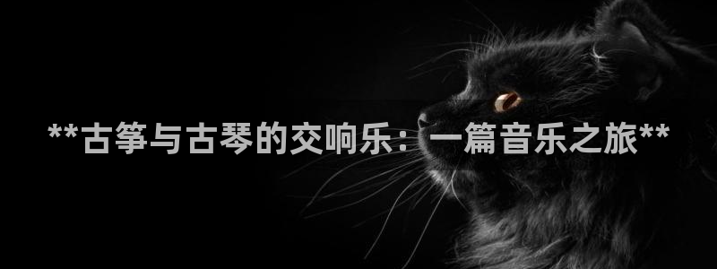 凯发旗舰客户端