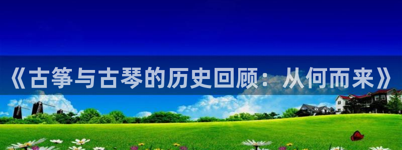 凯发国际是什么投资平台