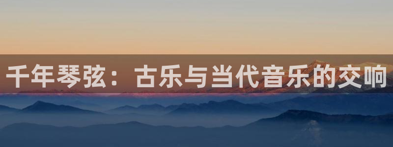 凯发官网入口首页