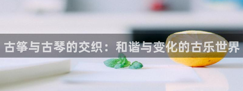 凯发官网下载客户端