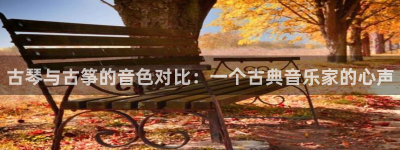 凯发国际网络平台网址