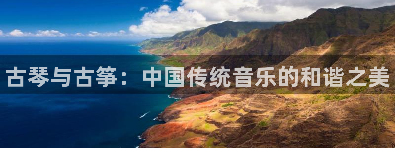 凯发国际网站首页