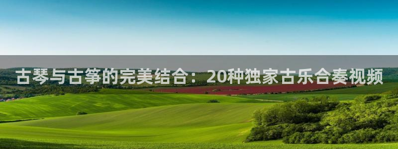 凯发k81111国际真人版