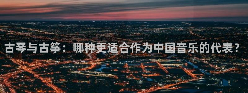 凯发k8国际下载