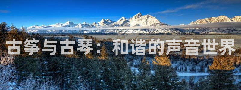 凯发k8娱乐欢迎您