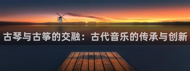 凯发k8手机网页